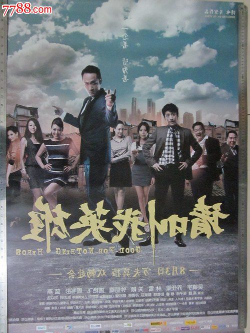 怎么买弗吉尼亚州驾驶证光大银行流水打印怎么买假的